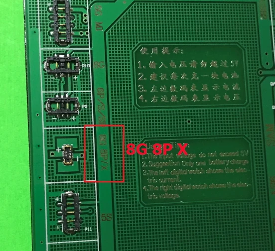 Новинка 2018 зарядная плата Kaisi для активации аккумулятора K9208 + Кабель Micro USB iPhone 8X8G 7