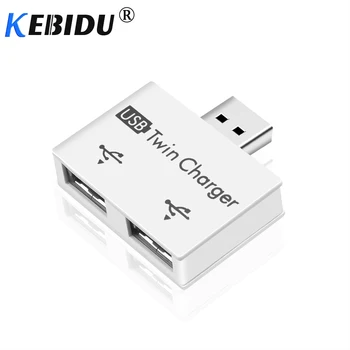 

Kebidu New USB for 2 Port Charger Hub Adapter for iPhone6 Plus iPad Splitter with good quality