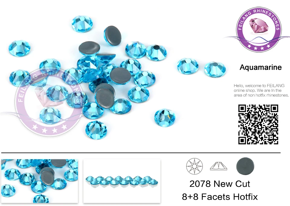 Aquamarine 