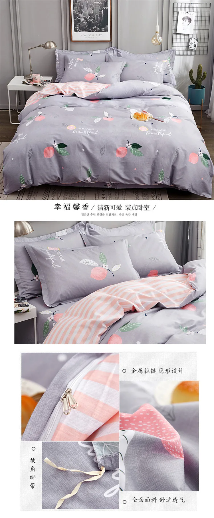 详情图(20)