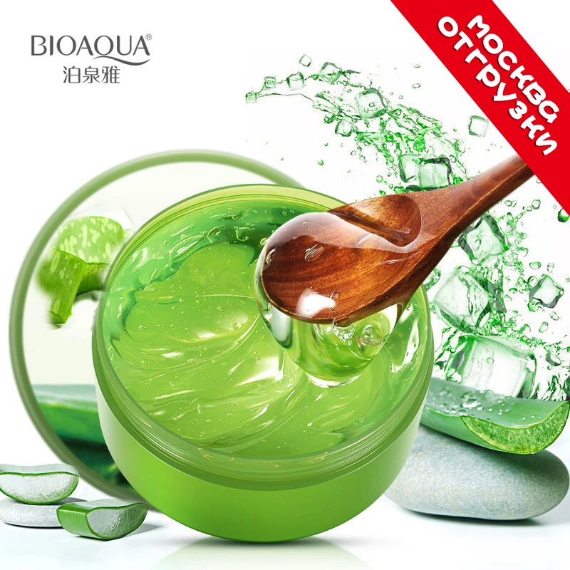 韓国 Otsale 天然アロエベラゲルにきび治療保湿美白傷跡除去アロエエッセンスフェイシャルクリーム 0 ミリリットル Facial Self Tanners Bronzers Aliexpress