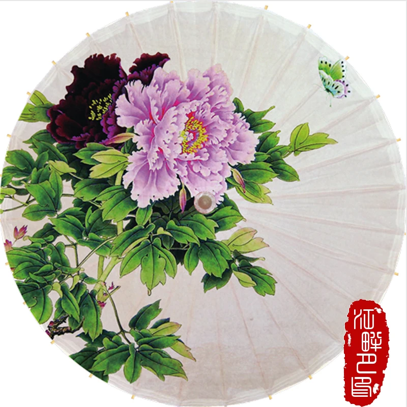 

Elegant Purple Color Peony Oiled Paper Umbrella Large Flower with Green Leaf Paper Parasol Butterfly fly Harmony Paper Umbrella
