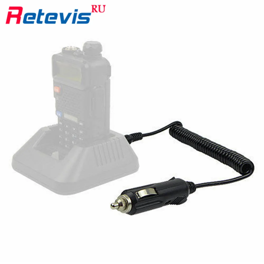 bilder für Walkie Talkie Zubehör Auto Ladegerät Kabel 12 V DC Travel Für tyt baofeng uv-5r retevis rt-5r zwei amateur radio in Mosocw bilder für Walkie Talkie Zubehör Auto Ladegerät Kabel 12 V DC Travel Für tyt baofeng uv-5r retevis rt-5r zwei amateur radio in Mosocw