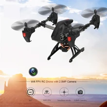 Baru Profesional wifi FPV aerial selfile racing RC Drone dengan 2MP HD kamera 13 mins 150 m terus sikap RC quadcopter vs X8SW Q333