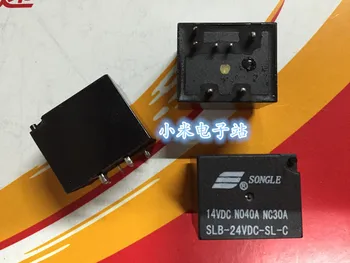 

Song Le automotive relays SLB-24VDC-SL-C 40A 14VDC American pin 7 feet 4119