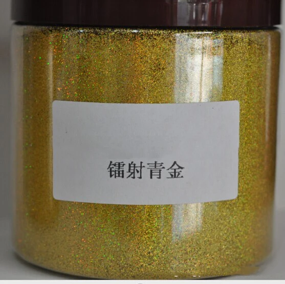 Nail Glitter Nail Powder Holographic Glitter Powder 50g/bag For Crafts