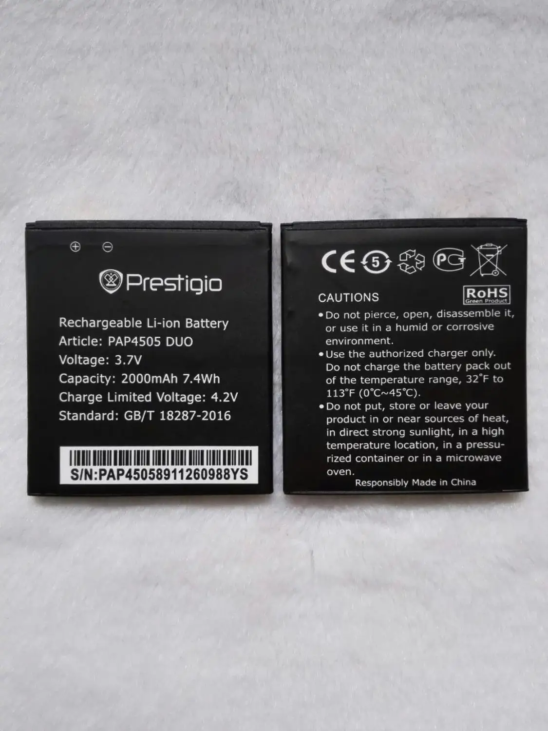 Свободный корабль Prestigio PAP4505 DUO 4505 2000 мАч Bateria Аккумулятор АККУ|battery external|battery life mobile