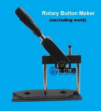 

Rotary button maker Metal Button Maker Badge Maker Interchangeable Molds Badge Machine (Excluding 58mm mold)