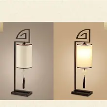 Современный китайский напольный светильник простой из кованого железа классический Кабинет торшер