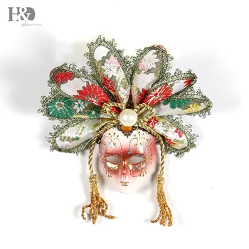 

H&D Mini Mardi Gras Glitter Mask Venetian Masquerade Decoration Masks
