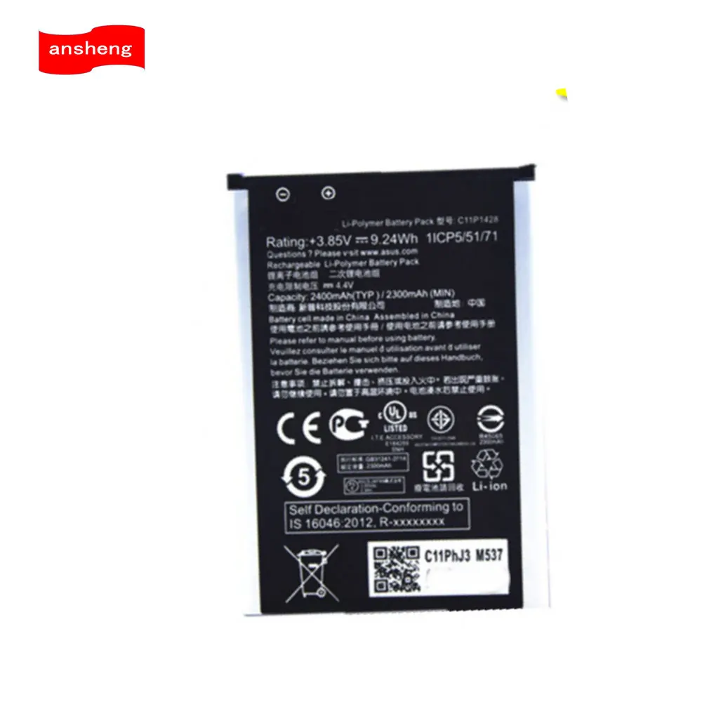 Аккумулятор C11P1428 на 2400 мА · ч для смартфона Asus Zenfone 2 Zenfone2 Laser ZE500KL ZE500KG | Мобильные