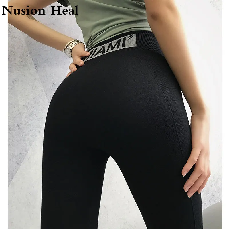 Cena Rozciągliwe Vital bezszwowe legginsy kobiety kontrola brzucha siłownia Legging sportowe legginsy sportowe wysokiej zwężone bezszwowe spodnie jogi kobiet