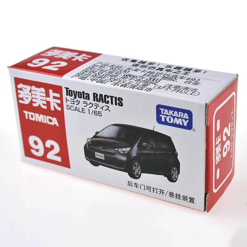 tomica toyota ractis