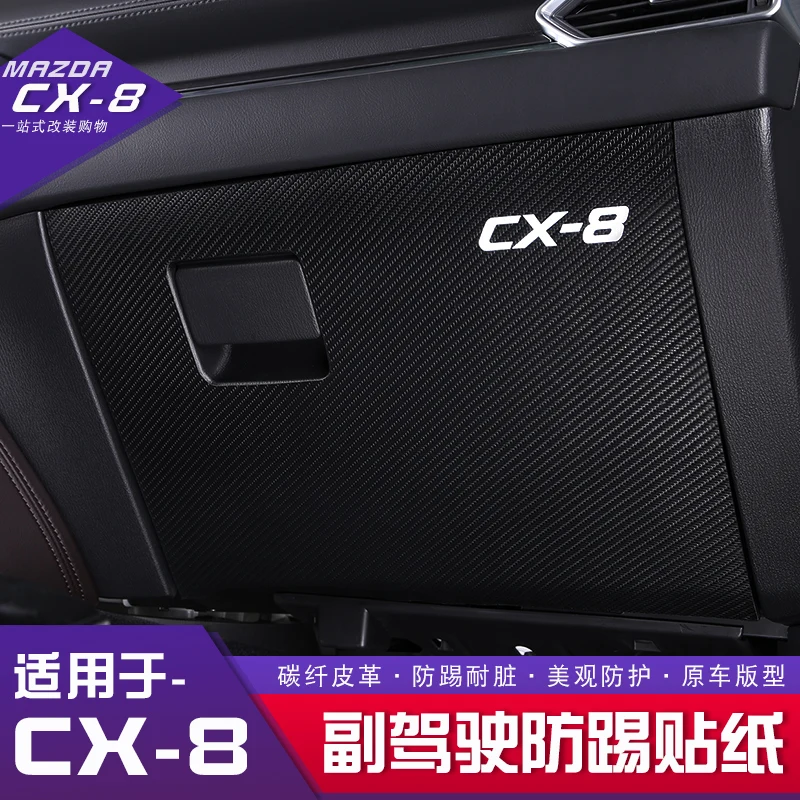 

Top selling Applicable to interior decoration of Mazda cx-8 modified copilot storage box anti-kick pad cx8 glove box