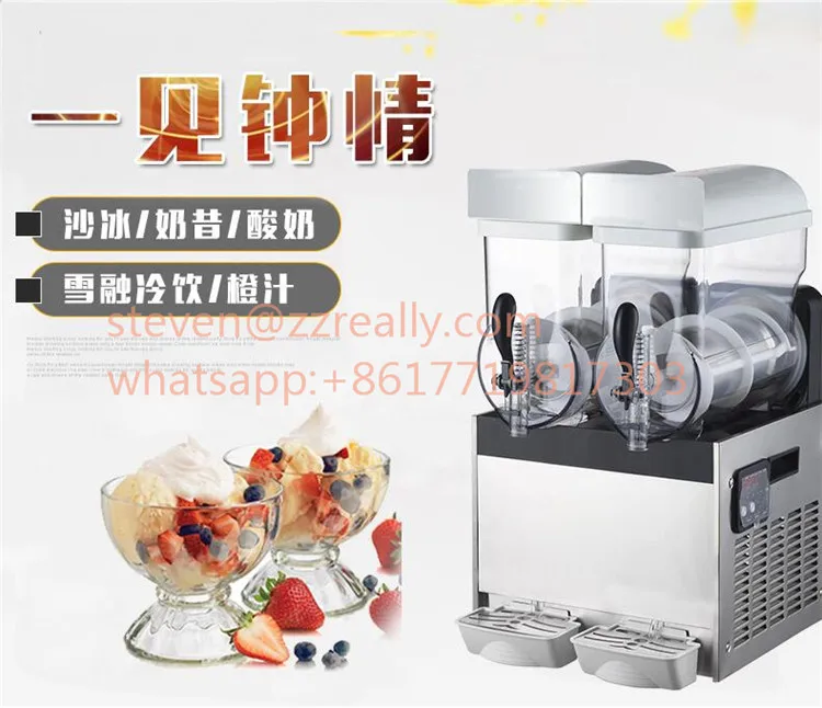US $1.066.00 SPACE 2 Bowls Slush Machine Slushie Machine With LED Light Cover