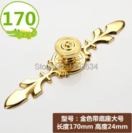 Best Offers 170mm golden color Zinc Alloy Kitchen Furniture handle antique bedroom drawer pulls Best Offers 170mm golden color Zinc Alloy Kitchen Furniture handle antique bedroom drawer pulls