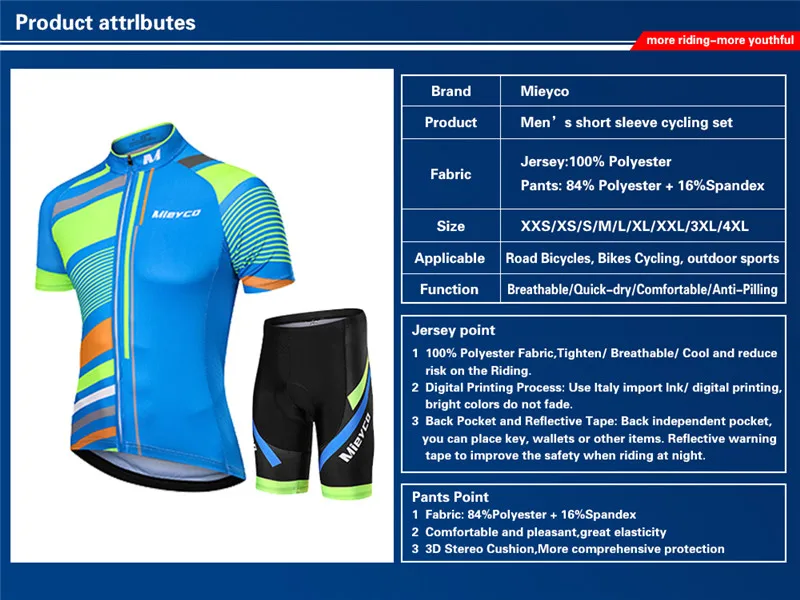 Джерси для велоспорта спортивная одежда для велоспорта мужские наборы летние Ropa Ciclismo дышащая велосипедная форма велосипедная одежда
