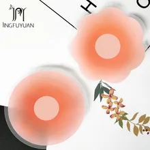 Силиконовые накладки на грудь многоразовые накладки на соски модные накладки на соски для платья силиконовый, невидимый коврик с лепестками груди