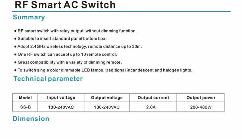 SS-B AC100-240V RF Smart Switch output 100-240VAC 2A 480W RF smart switch с релейным выходом