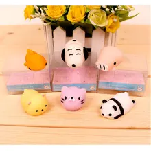 GSZHXCK милый мяч стресс для детей стресс пальцев захвата упражнения сообщение шары, подарки Антистресс мяч 6 шт