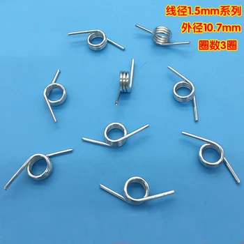 

6Pcs 1.5mm wire diameter torsion spring 10.7mm outside diameter V-shape springs 15mm Length 3 Turns
