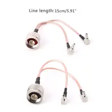 N male to 2 X TS9/CRC9 Male Connector antenna cable Splitter Combiner Y type Cable Pigtail RG316 15CM for HUAWEI 3G/4G modem