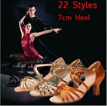 Discount New 2017 Popuplar High Quality Cheap Latin Dance Shoes for Women/Ladies/Girls/Tango&Salsa