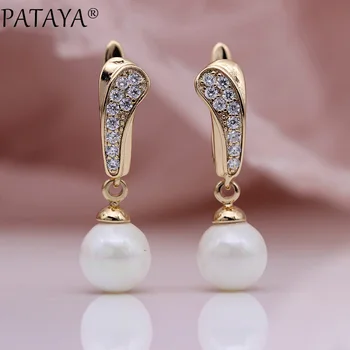 

PATAYA New Fine Shell Pearls Dangle Long Earrings Women Romantic Fashion Jewelry Natural Zircon 585 Rose Gold Small Gift Earring