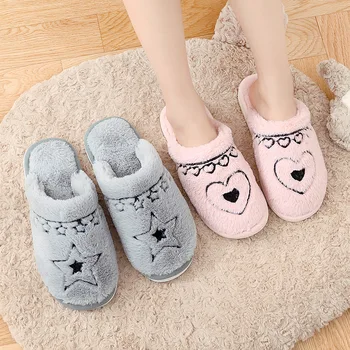 

Cotton slippers anti-skid thick sole warm and lovely rabbit-like plush cotton shoes for couples living indoors in winter in 2019