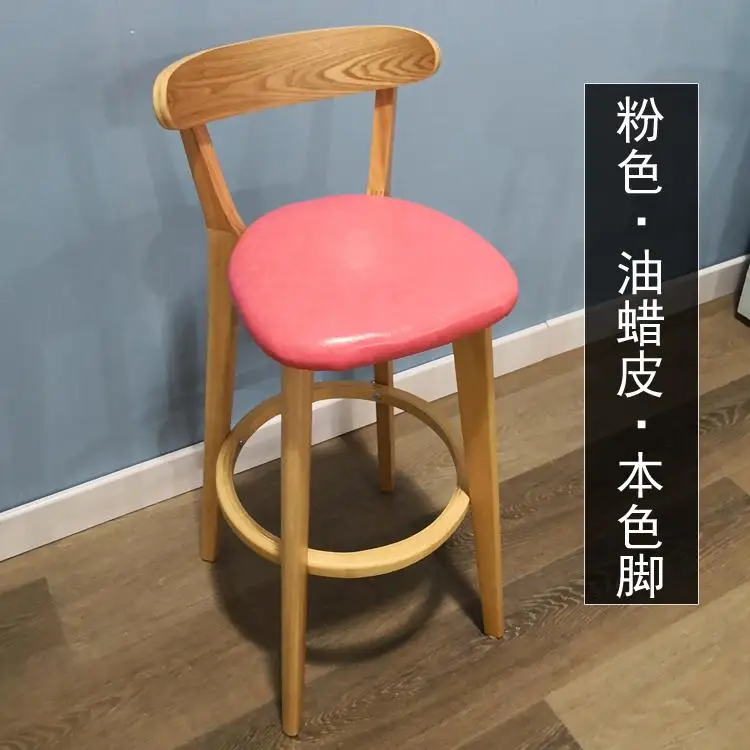 Барный стул, барная мебель, коммерческая мебель из цельного дерева, креативный барный стул, барный стул, простой высокий стул - Цвет: style 12