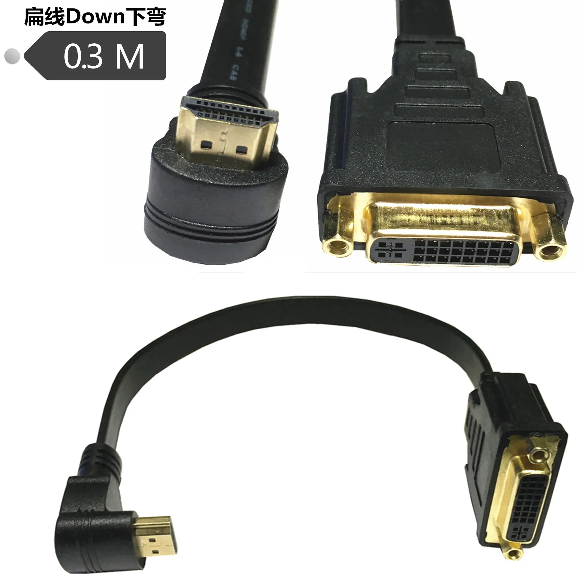 1 4 v HDMI вниз угол к DVI 24 + 5pin Женский l Кабель Ведущий ПК LCD HD TV позолоченный 0 3 m |