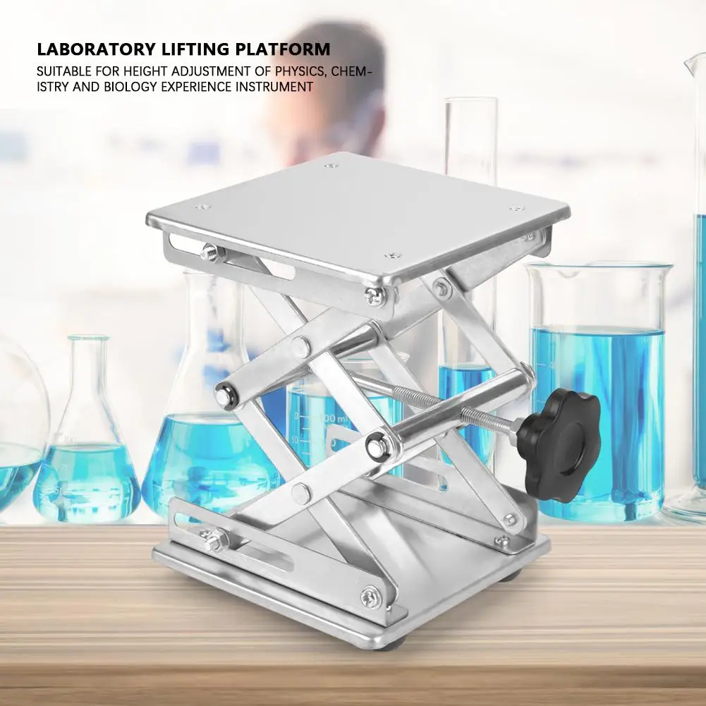 Stainless Steel Laboratory Lifting Platform Stand Scissor Rack 150*150