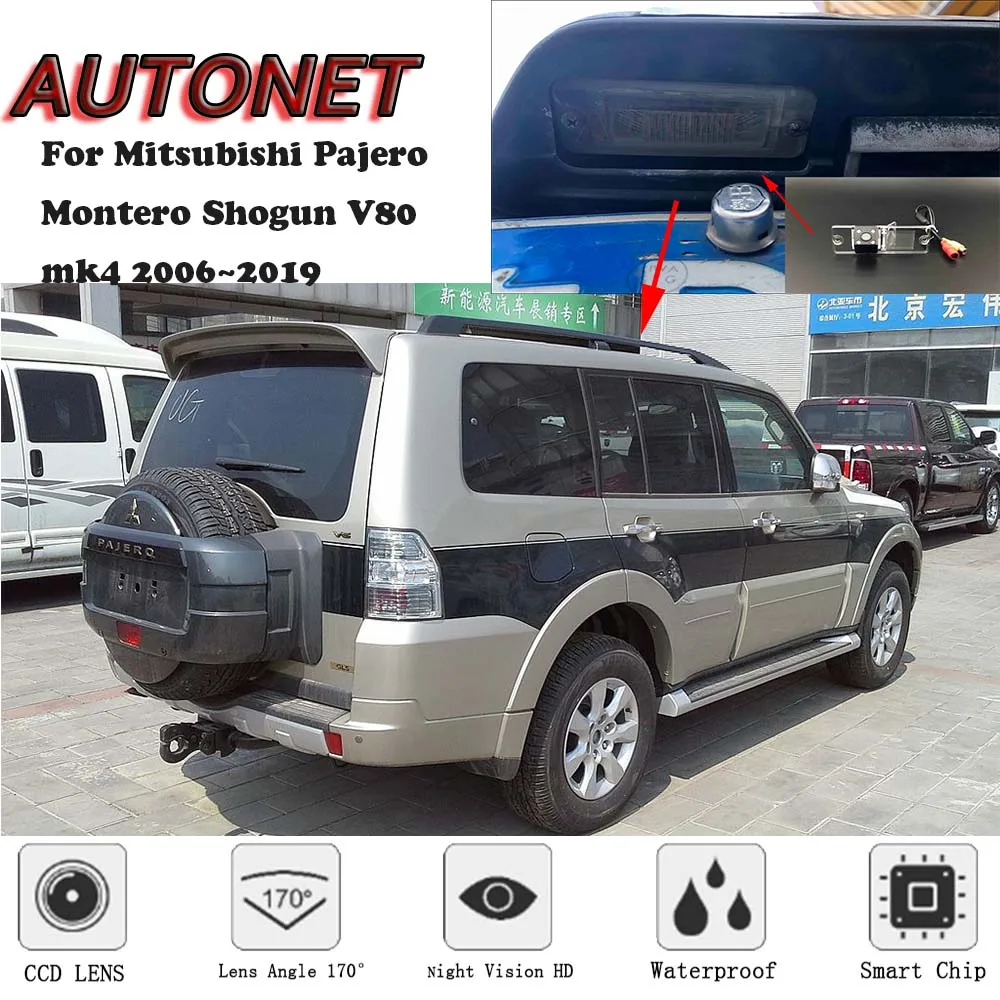 Камера заднего вида для Mitsubishi Pajero Montero Shogun V80 mk4 2006 ~ 2019 CCD/ночное
