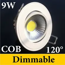 Заводские продажи Диммируемый Cob светодиодные светильники 9 Вт 12 Вт 1*9 Вт Высокий люмен теплый белый натуральный белый 4000 к CE ul cul SAA+ 3 года гарантии