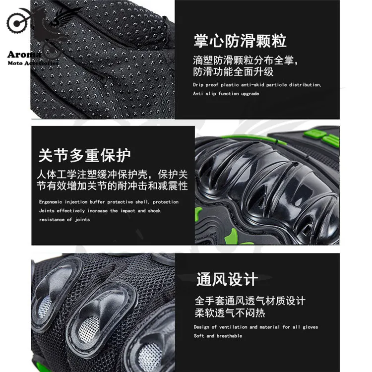bike handglove motorbike gloves protective motorbike guantes luvas para moto racing protection accessories motorcycle gloves bike handglove motorbike gloves protective motorbike guantes luvas para moto racing protection accessories motorcycle gloves