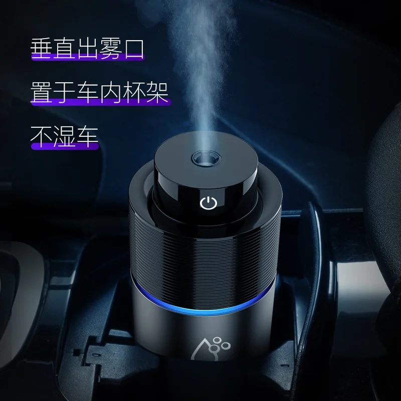 

Spray Air Humidifier Car Perfume Air Freshener Diffuser Mini Oxygen Bar USB Car Flavor Machine Except Odor