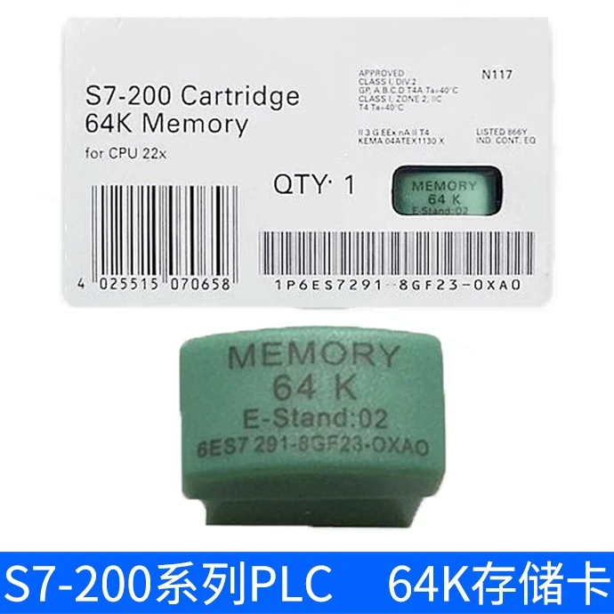 

6ES7291-8GF23-0XA0 Suitable S7-200 Storage Card,Have in stock,Free shipping