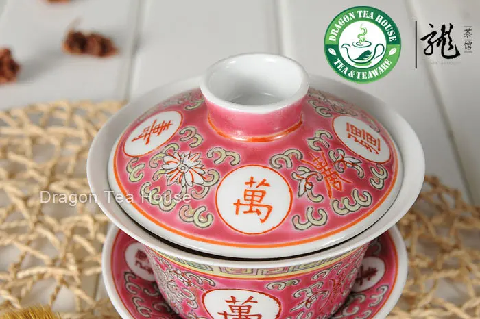 Красный вечная жизнь традиционный фарфор Gaiwan 150 мл|gaiwan porcelain|gaiwan |