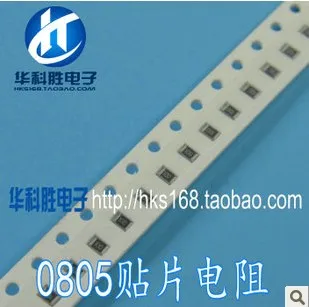Shipping Free 0805 patch resistance 1M code 105 accuracy 5% | Компьютеры и офис