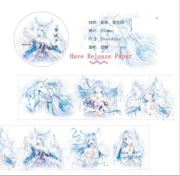

55mm*5m Dreamlike ice snow girl Kawaii Antler girl Decoration Washi Tape DIY Planner Diary Scrapbooking Masking Tape Escolar