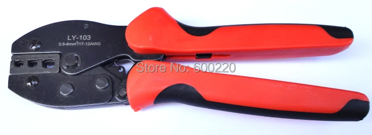 LY-103 1.jpg