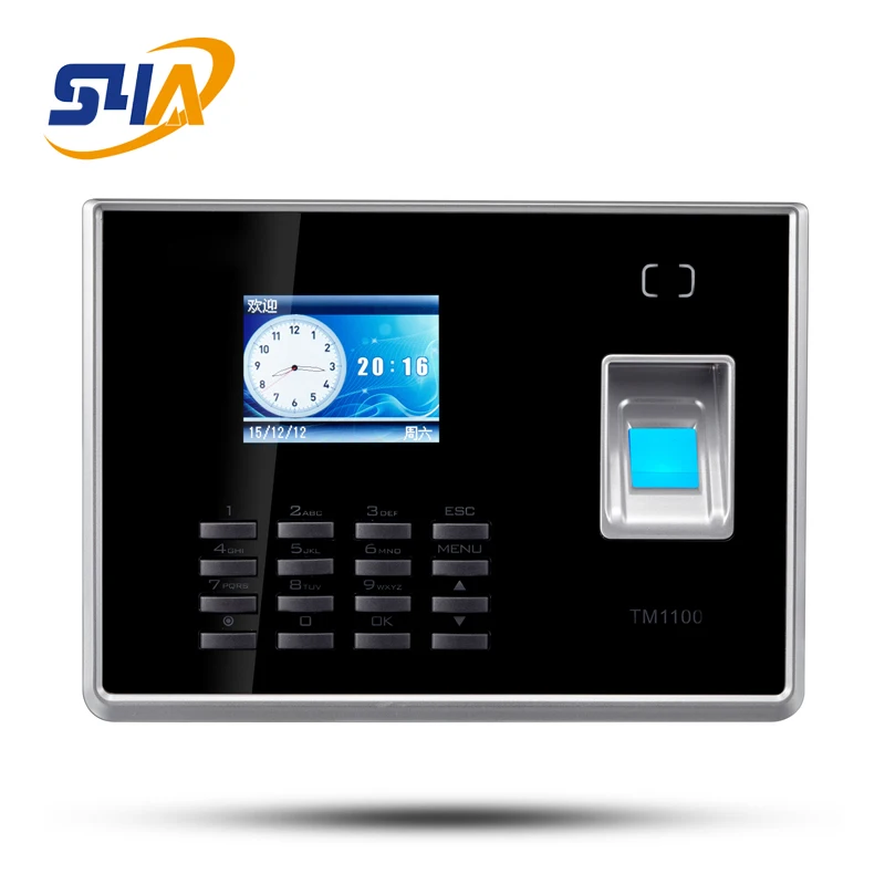 

Facial Fingerprint Access control