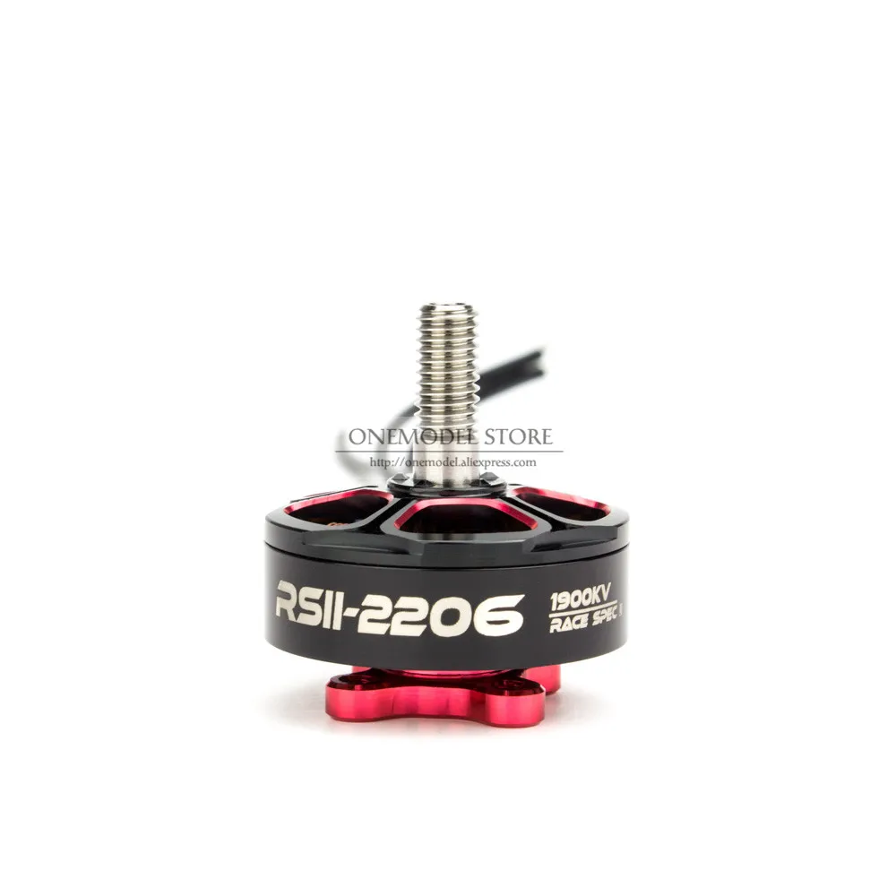 2206-1900KV