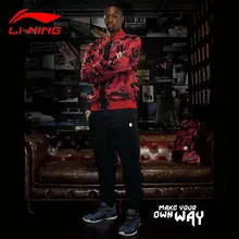 Li-Ning мужские спортивные штаны Wade, 70% хлопок, 30% полиэстер, удобные спортивные штаны с подкладкой для фитнеса AKLM401 CJAS17