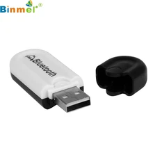 Высокое качество USB беспроводной громкой связи Bluetooth аудио Музыка приемник адаптер для iPhone/для samsung Galaxy Note 7 AUG 26