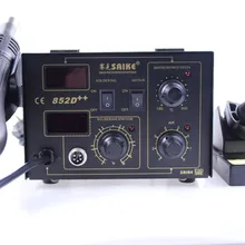 Паяльник SAIKE 852D++ 2 в 1 паяльная станция горячего воздуха 220 в 110 В saike852d+ Обновлено до saike852d