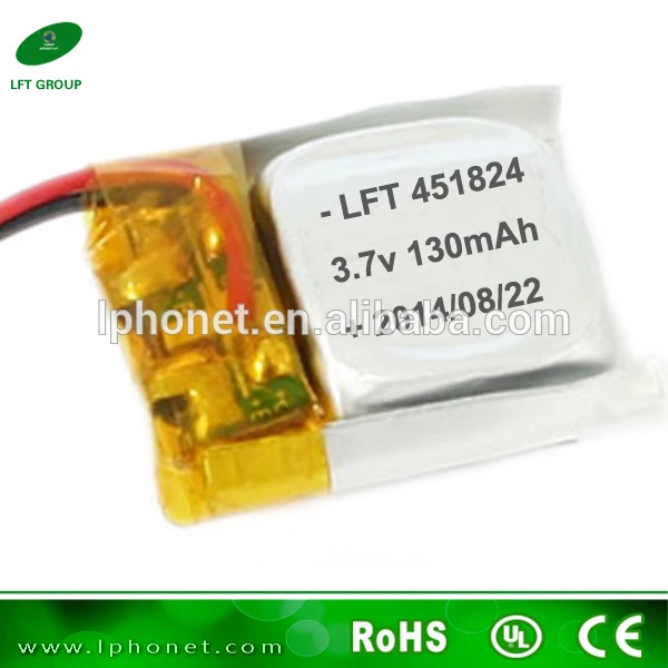 

ultra small lipo battery 451824 3.7v 130mah polymer rechargeable lipo battery for mini mp3