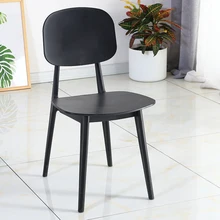 Скандинавский стильный обеденный стул современный минималистичный креативный домашний пластиковый обеденный стул задний простой европейский стул для отдыха