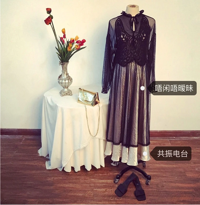 

STH907 new arrival summer 2018 fashion vintage long three piece set dress women