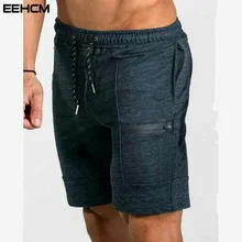 Мужские летние шорты тренажерные залы фитнес бренд хлопок шорты для бега мужские черные темно карман на молнии Бодибилдинг повседневное треники Спортивная